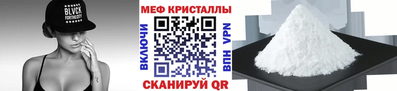 Где купить Тара Каннабис  МЕФ  КОКАИН  ГАШ 