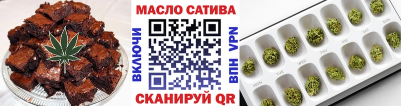 Cannafood конопля  дарнет шоп  Тара 