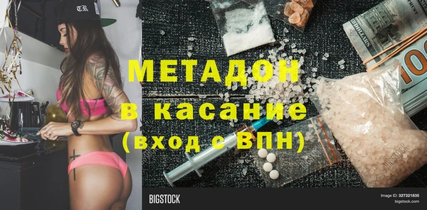 jwh Алексеевка
