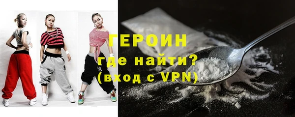 jwh Алексеевка