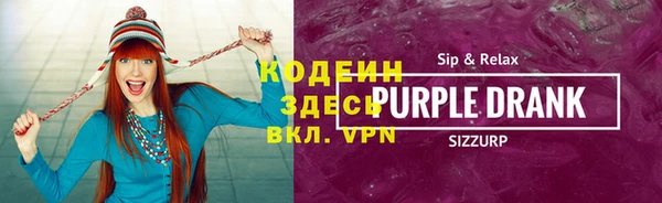 ПСИЛОЦИБИНОВЫЕ ГРИБЫ Алзамай