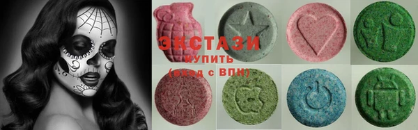 первитин Алексин