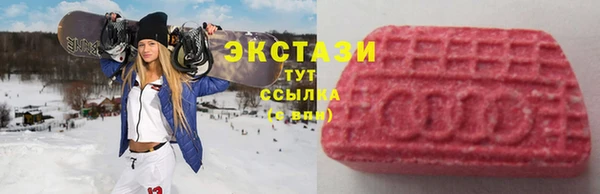 ПСИЛОЦИБИНОВЫЕ ГРИБЫ Алзамай