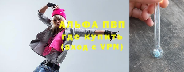jwh Алексеевка