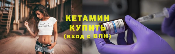 apvp Переславль-Залесский