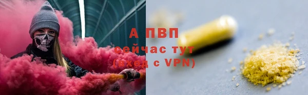 jwh Алексеевка
