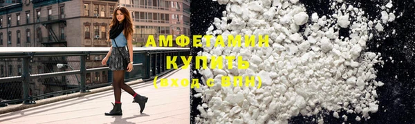 ПСИЛОЦИБИНОВЫЕ ГРИБЫ Алзамай