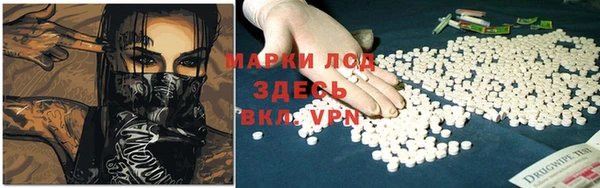 скорость Пересвет