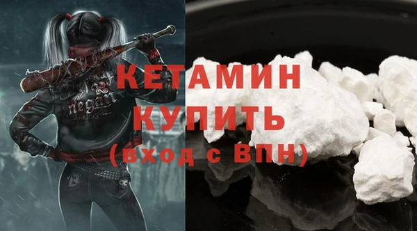 первитин Алексин