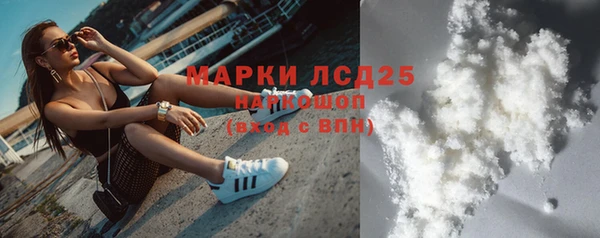 apvp Переславль-Залесский