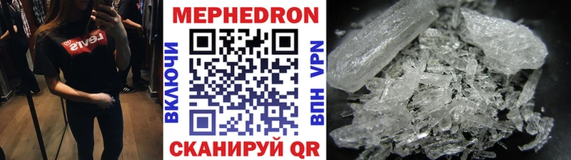МЯУ-МЯУ VHQ  Тара 