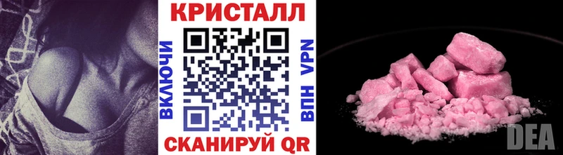 Первитин витя  Тара 