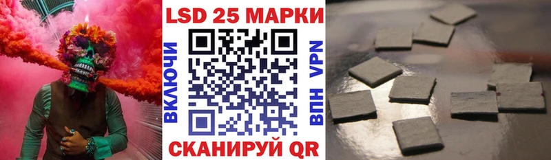 Наркотические марки 1,8мг  Тара 