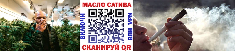 Дистиллят ТГК концентрат  даркнет сайт  Тара 